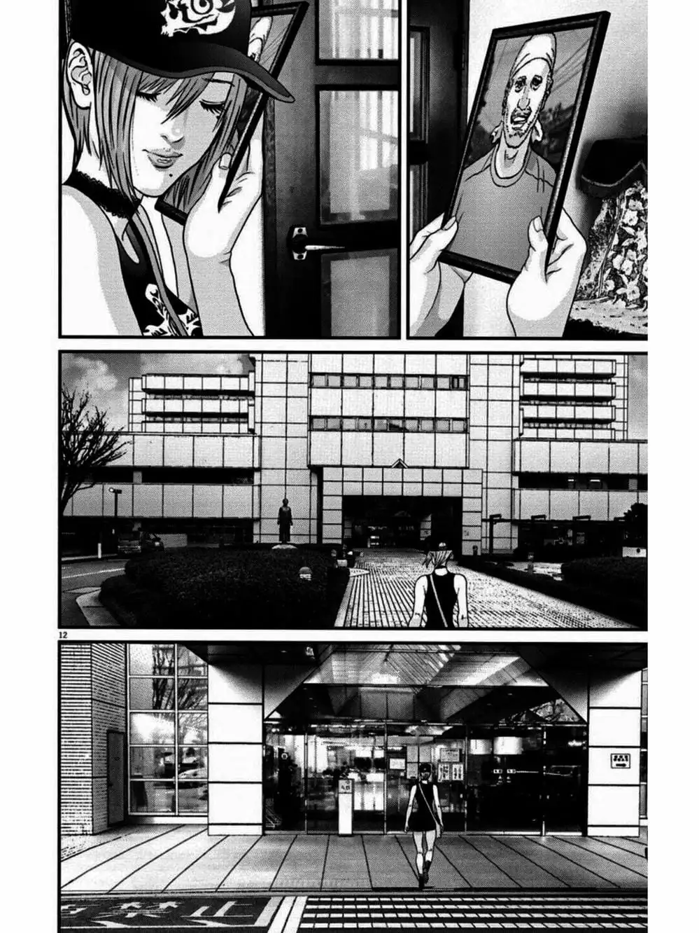 Truyện Tranh Người Khổng Lồ - Gigant trang 7