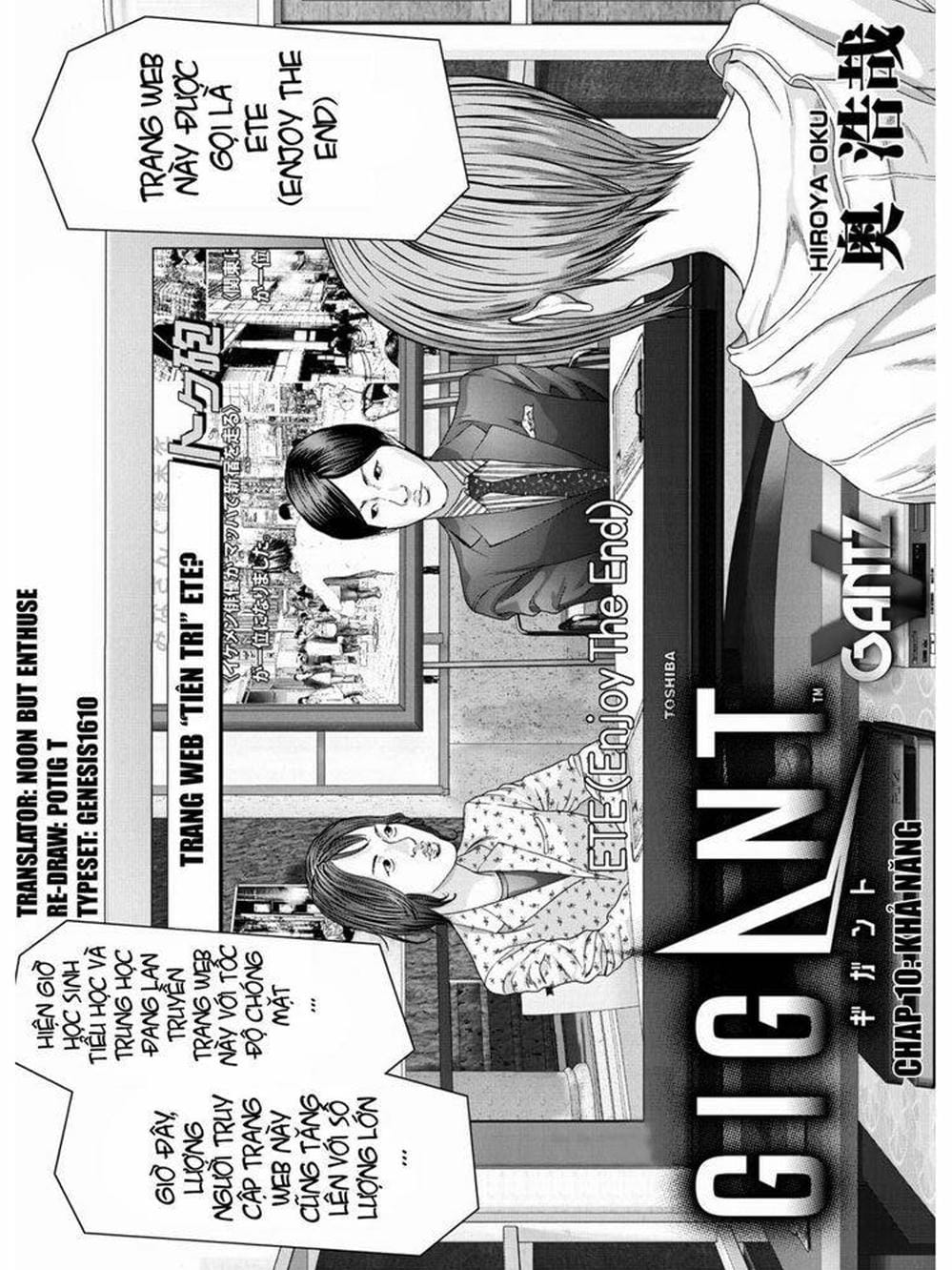Truyện Tranh Người Khổng Lồ - Gigant trang 7