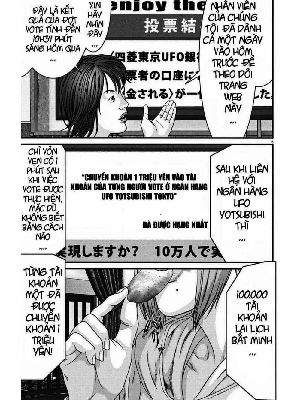 Truyện Tranh Người Khổng Lồ - Gigant trang 7