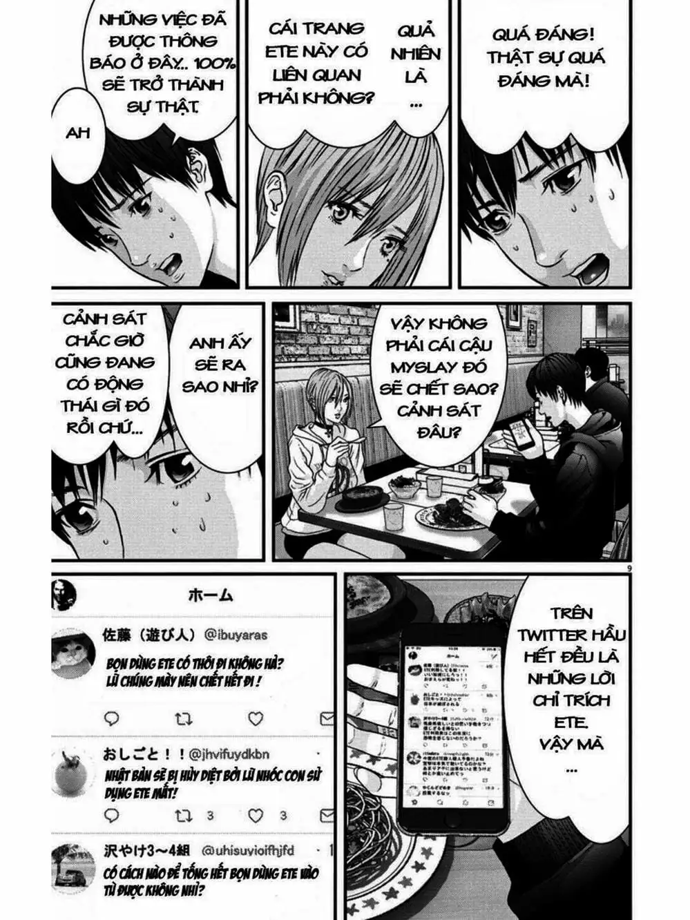 Truyện Tranh Người Khổng Lồ - Gigant trang 7