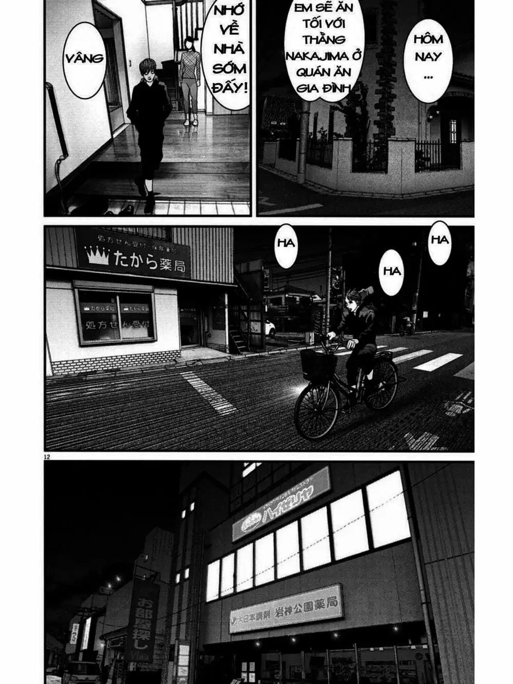 Truyện Tranh Người Khổng Lồ - Gigant trang 7