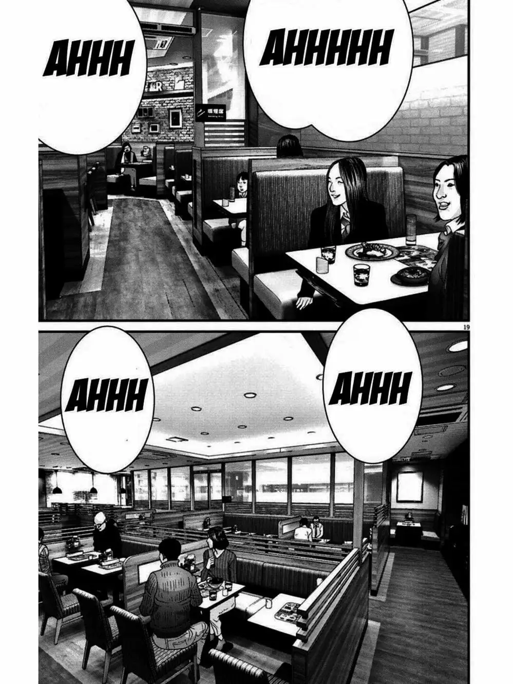 Truyện Tranh Người Khổng Lồ - Gigant trang 7