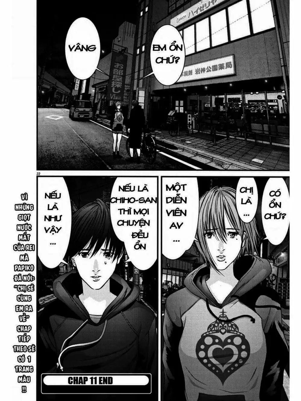 Truyện Tranh Người Khổng Lồ - Gigant trang 7