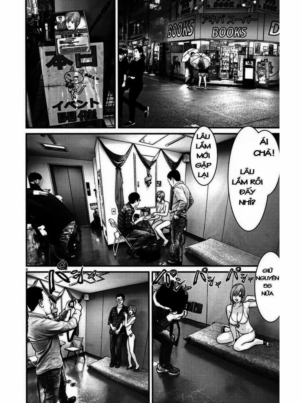 Truyện Tranh Người Khổng Lồ - Gigant trang 7