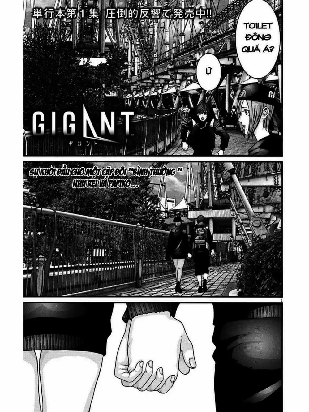 Truyện Tranh Người Khổng Lồ - Gigant trang 7