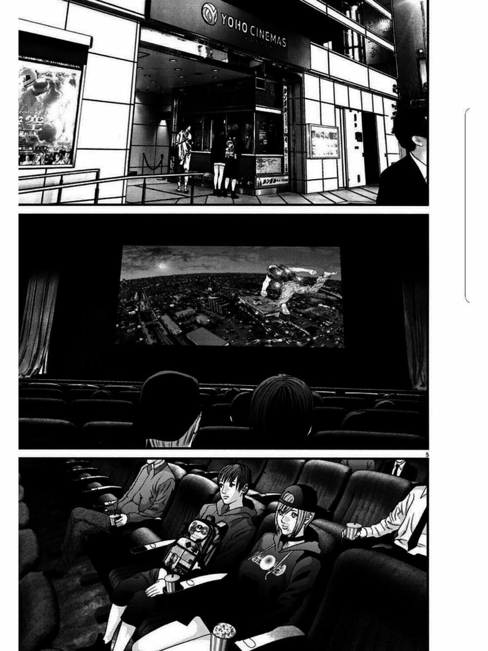 Truyện Tranh Người Khổng Lồ - Gigant trang 7