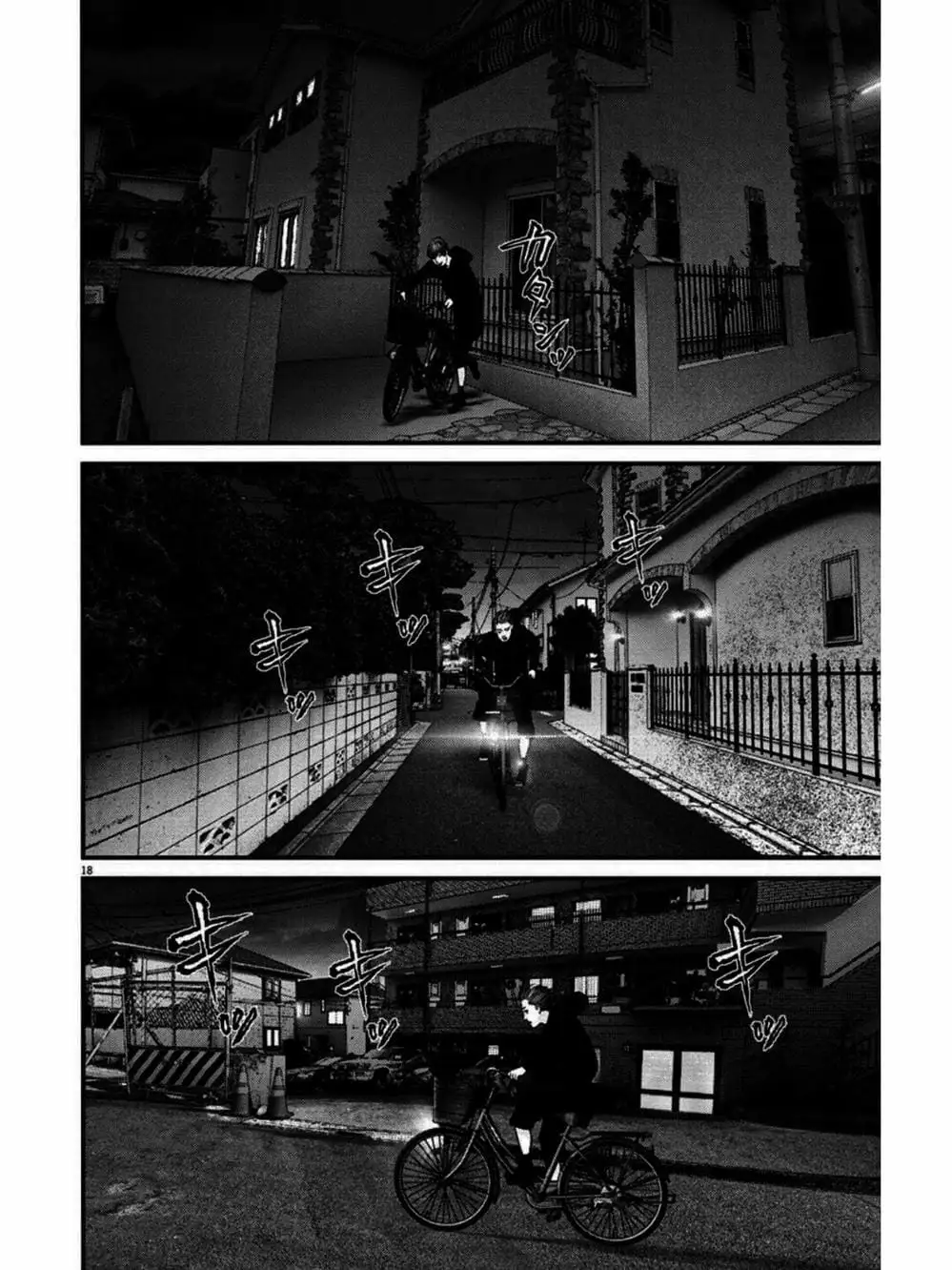 Truyện Tranh Người Khổng Lồ - Gigant trang 7