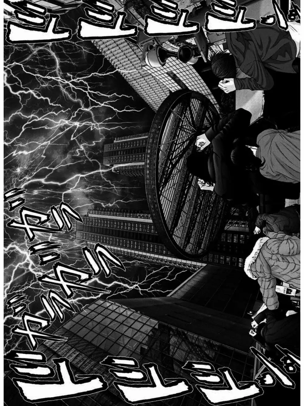 Truyện Tranh Người Khổng Lồ - Gigant trang 7