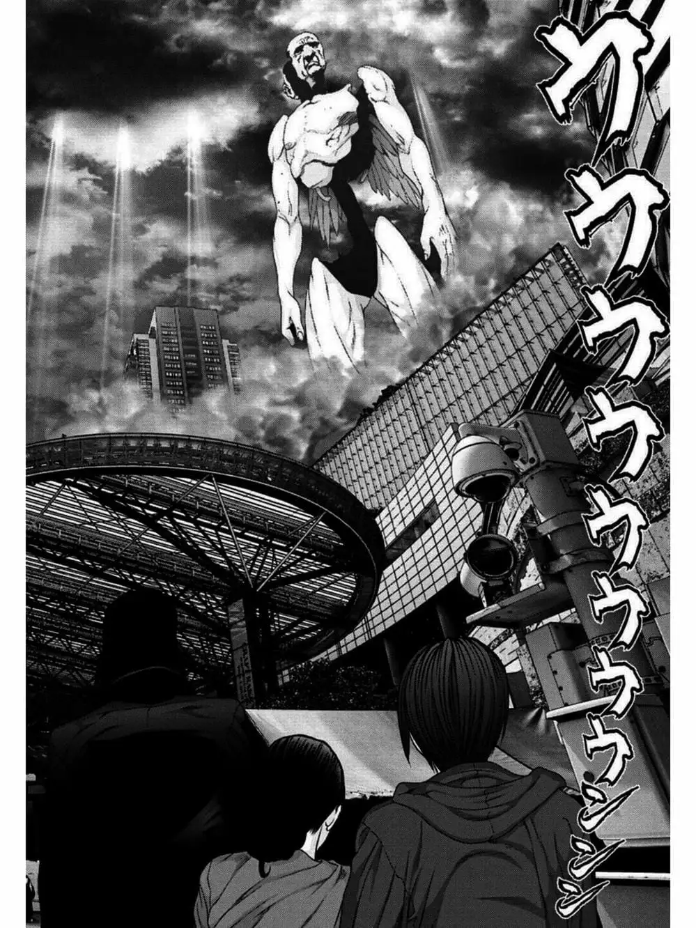 Truyện Tranh Người Khổng Lồ - Gigant trang 7