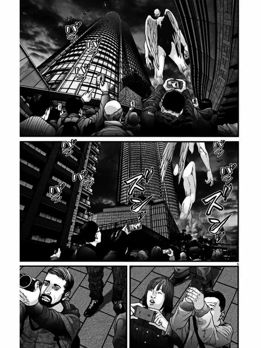 Truyện Tranh Người Khổng Lồ - Gigant trang 7