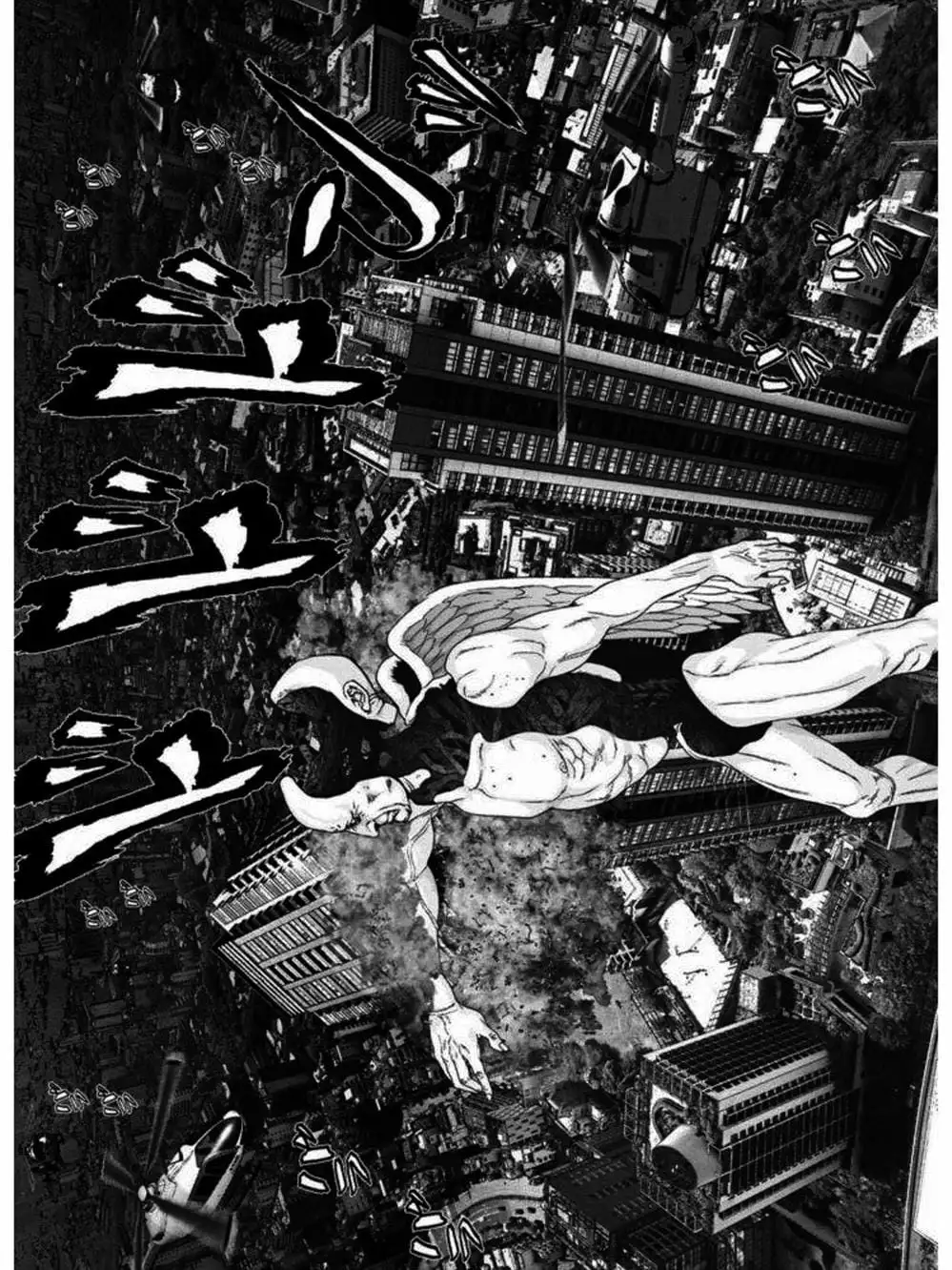 Truyện Tranh Người Khổng Lồ - Gigant trang 7