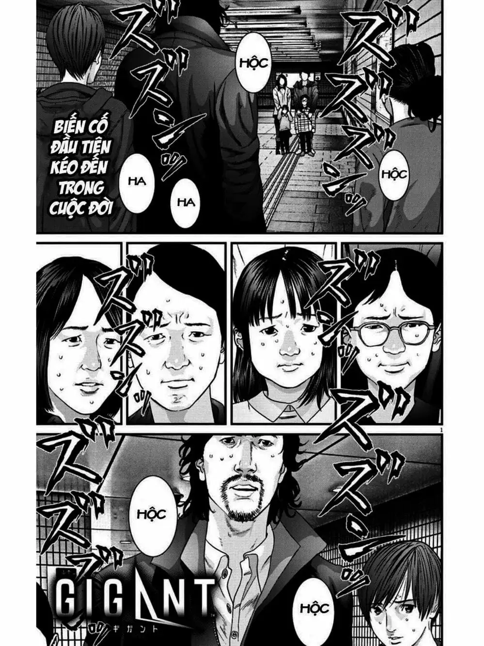 Truyện Tranh Người Khổng Lồ - Gigant trang 7