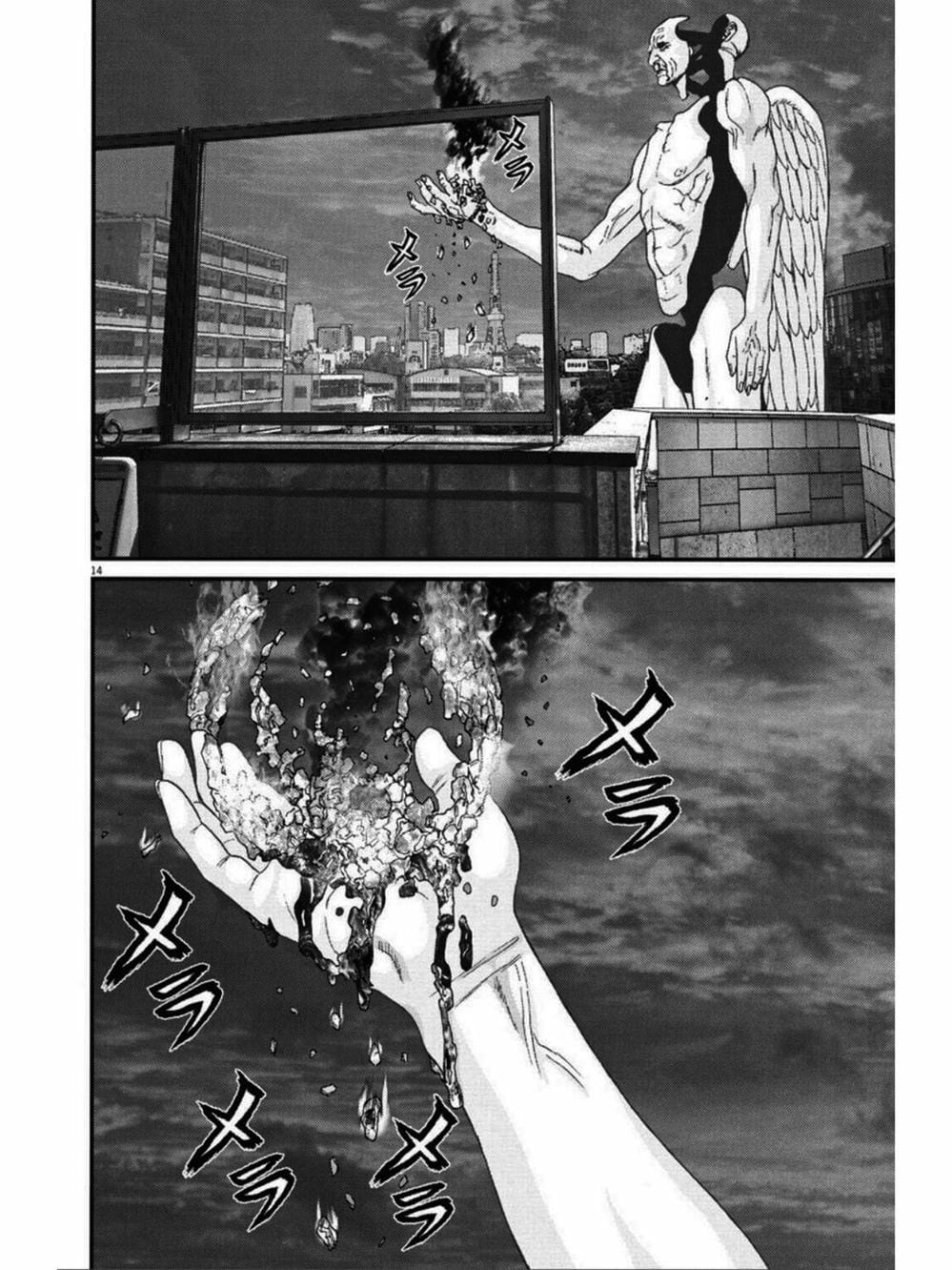 Truyện Tranh Người Khổng Lồ - Gigant trang 7