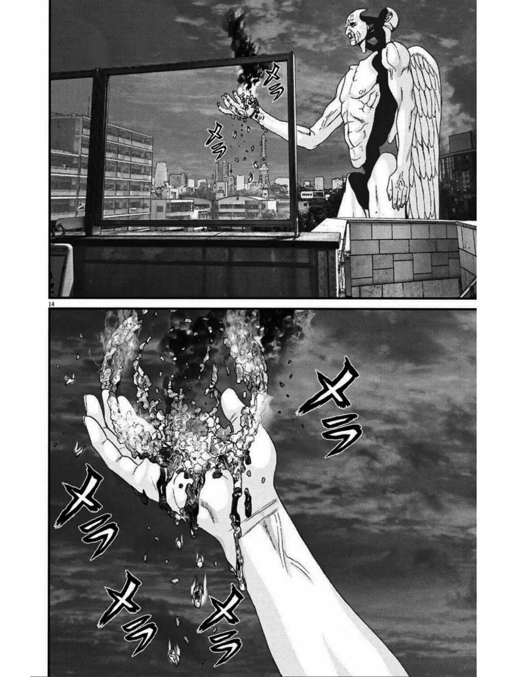 Truyện Tranh Người Khổng Lồ - Gigant trang 7