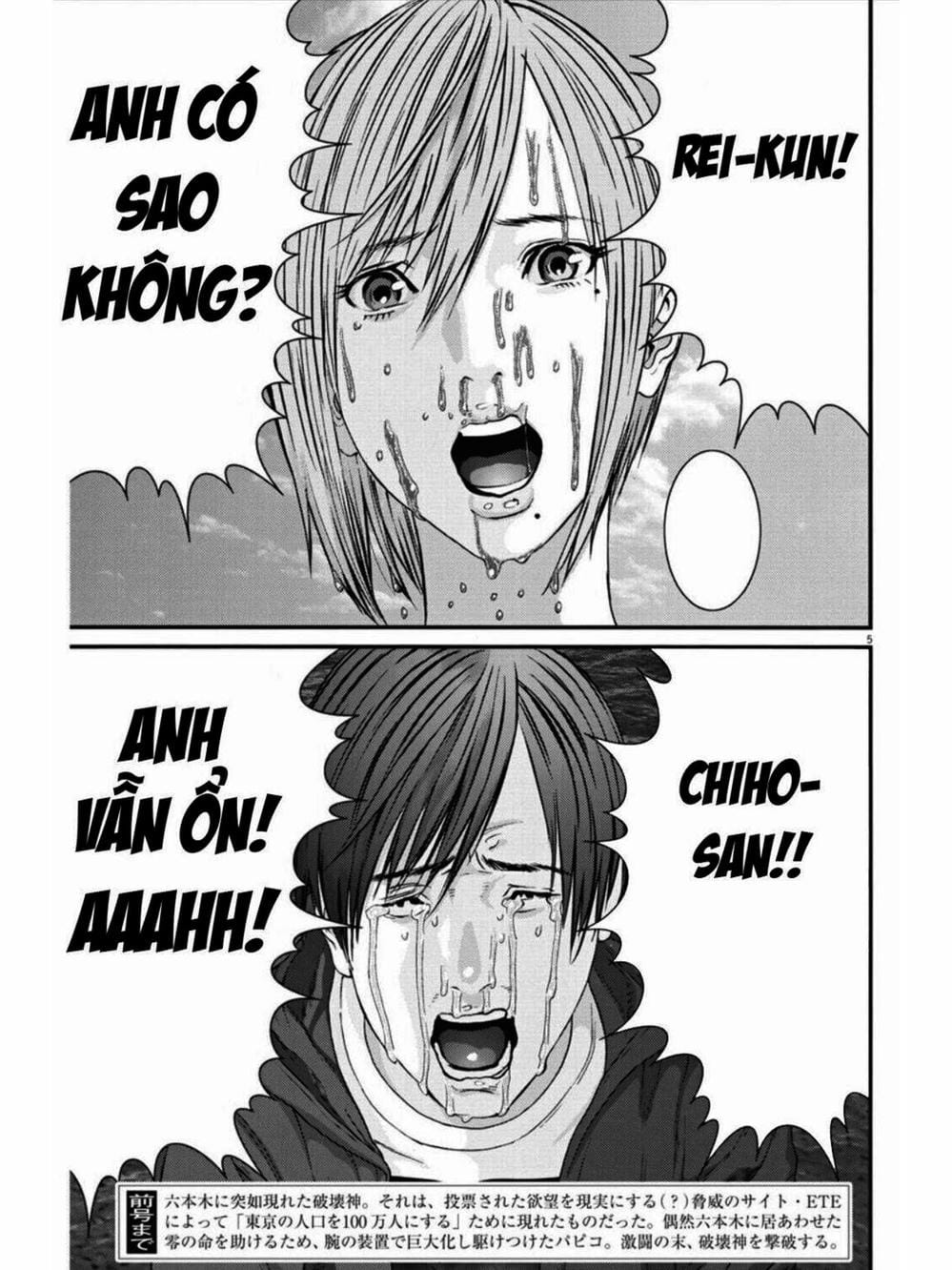 Truyện Tranh Người Khổng Lồ - Gigant trang 7