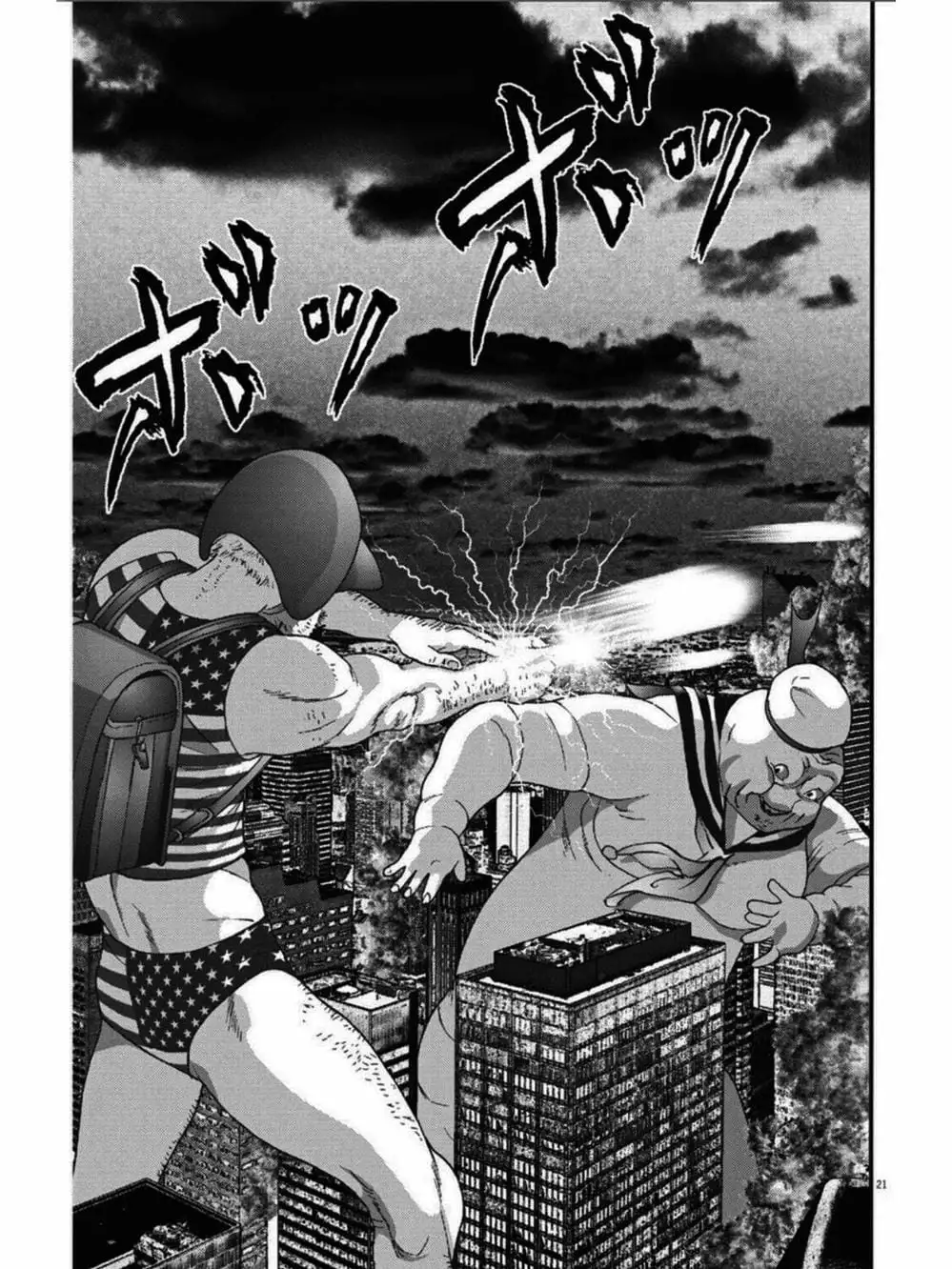 Truyện Tranh Người Khổng Lồ - Gigant trang 7