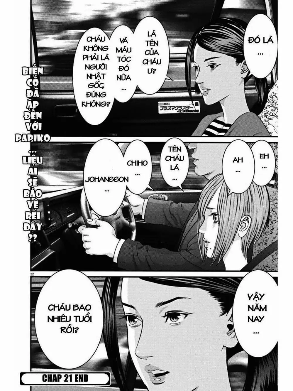 Truyện Tranh Người Khổng Lồ - Gigant trang 7