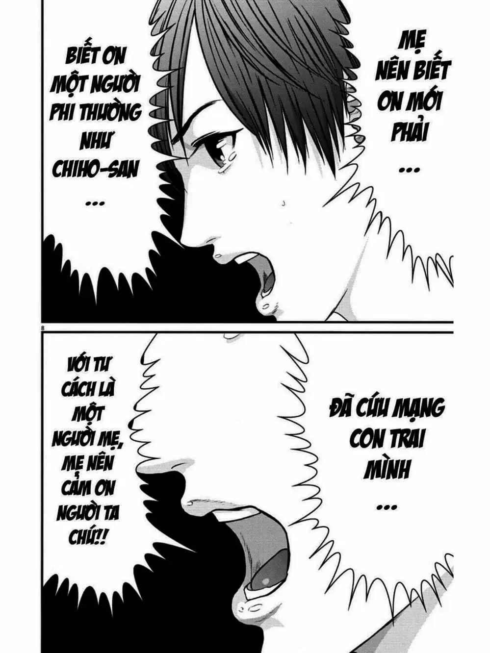 Truyện Tranh Người Khổng Lồ - Gigant trang 7