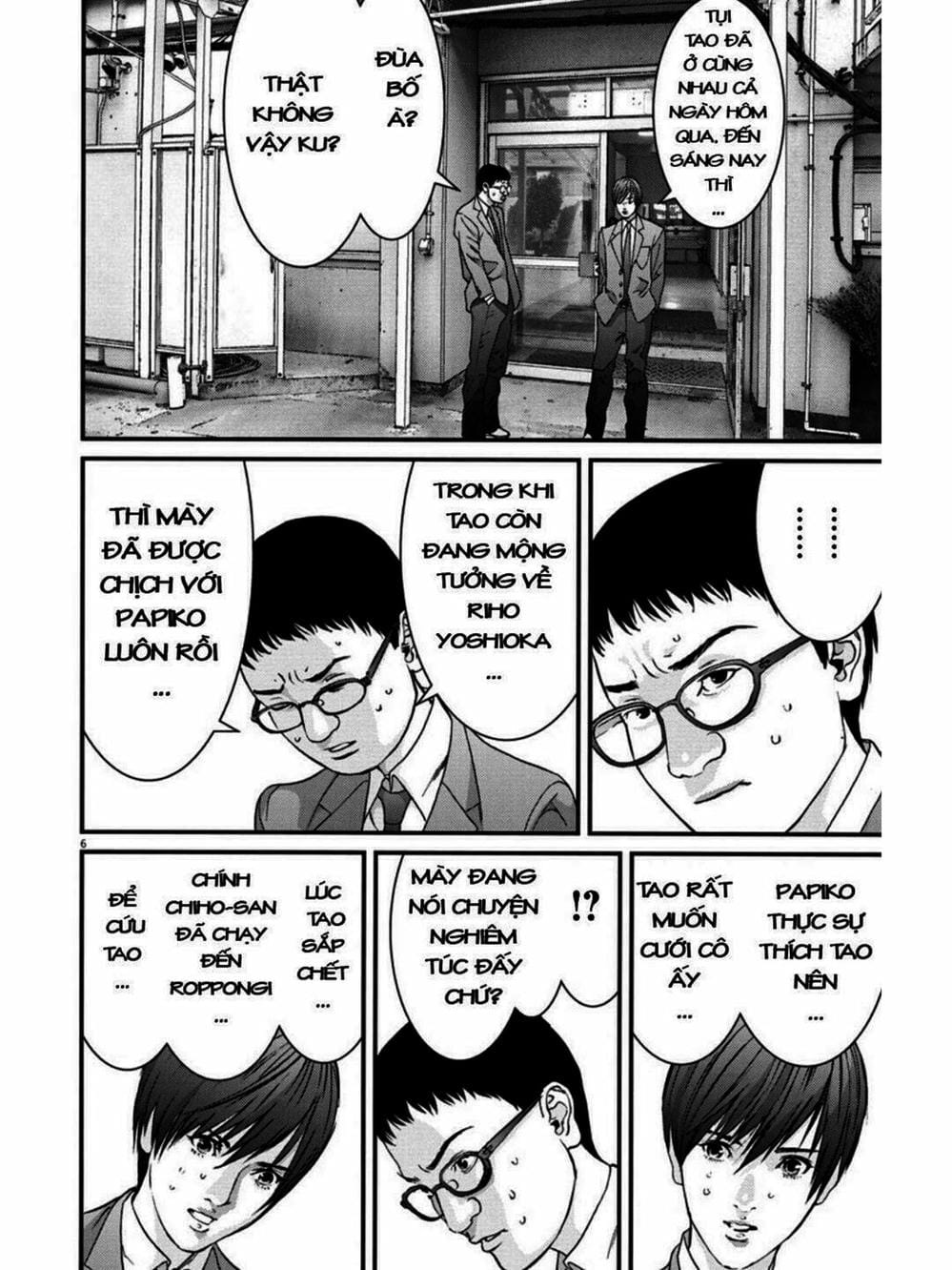 Truyện Tranh Người Khổng Lồ - Gigant trang 7