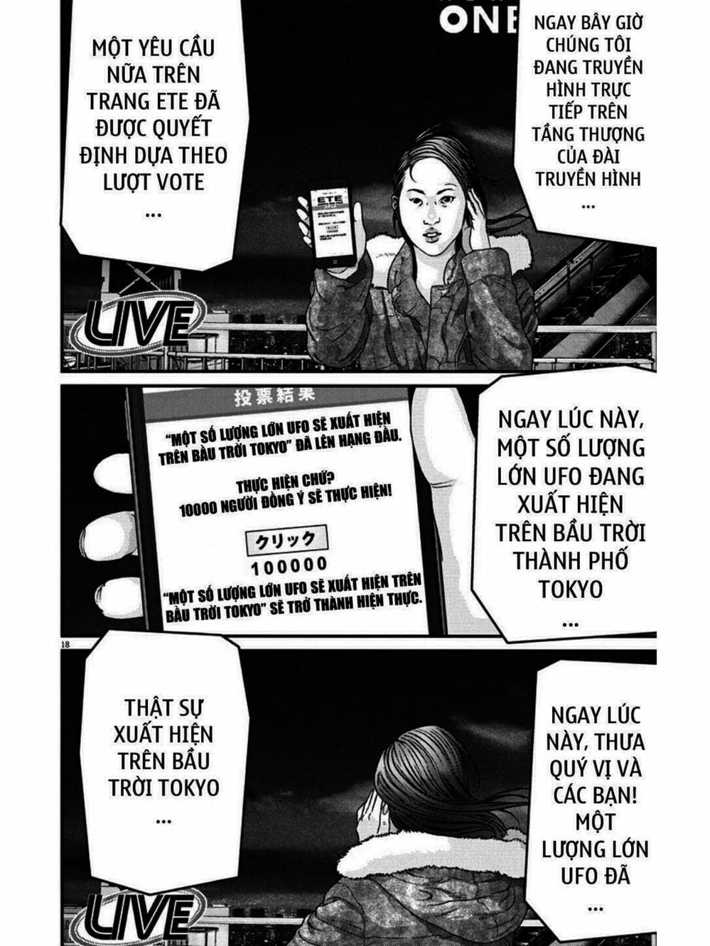 Truyện Tranh Người Khổng Lồ - Gigant trang 7