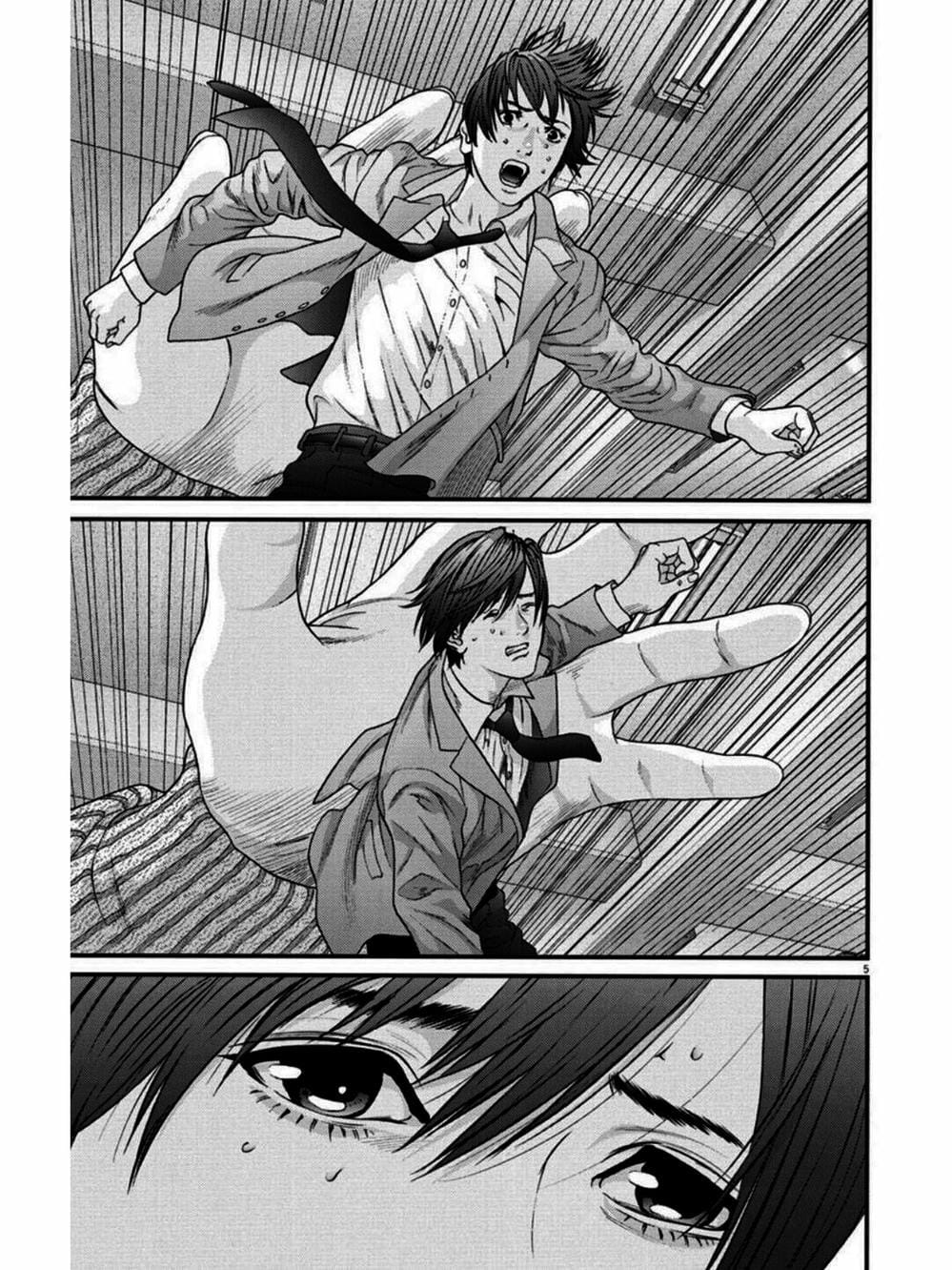 Truyện Tranh Người Khổng Lồ - Gigant trang 7