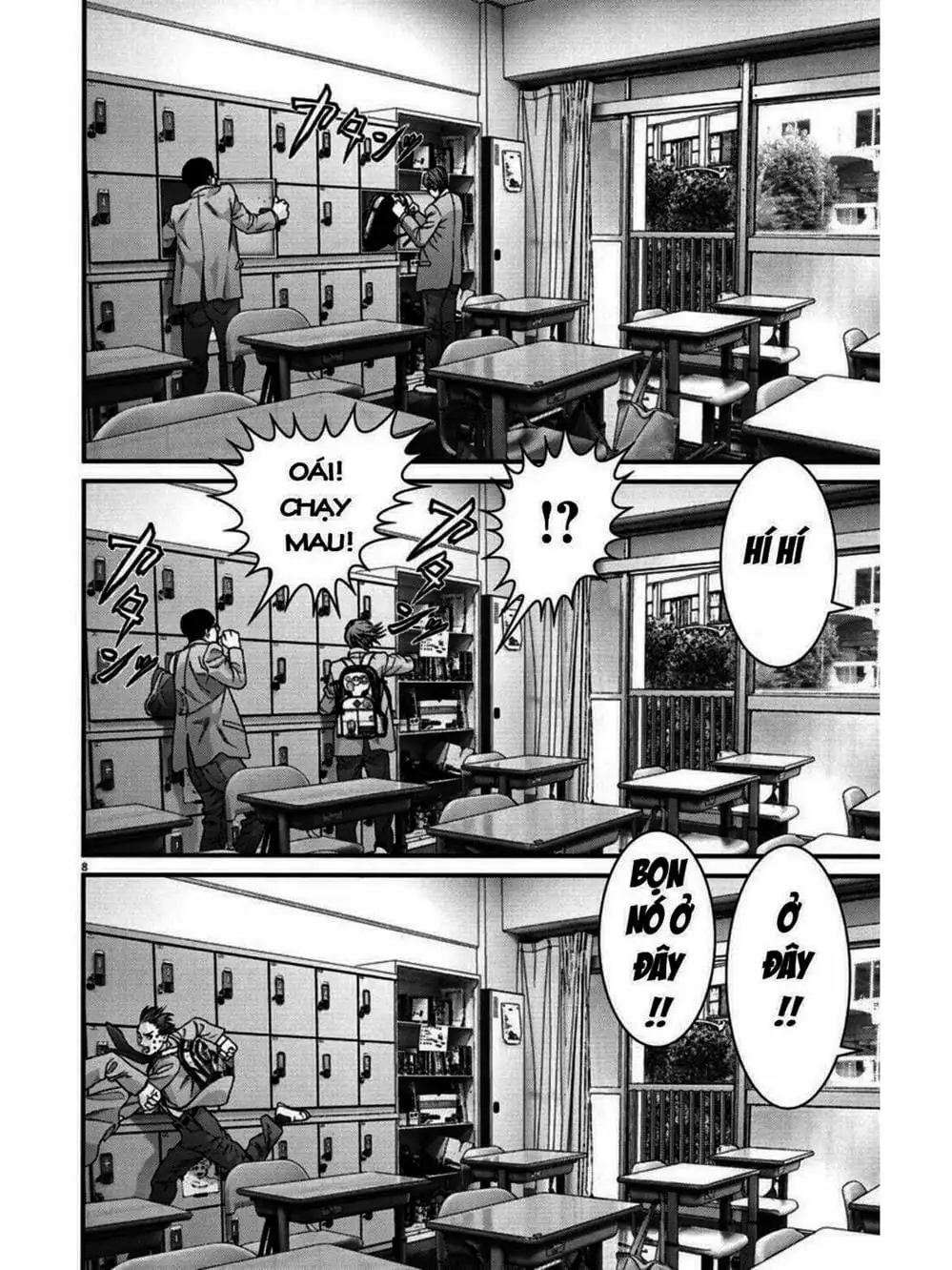 Truyện Tranh Người Khổng Lồ - Gigant trang 7