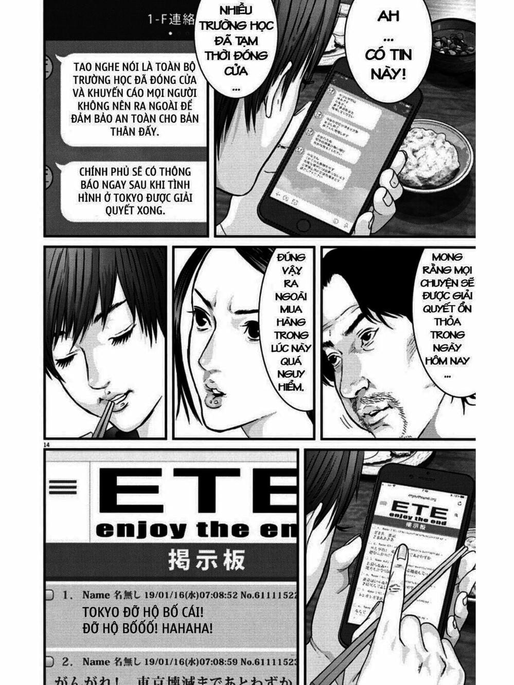 Truyện Tranh Người Khổng Lồ - Gigant trang 7