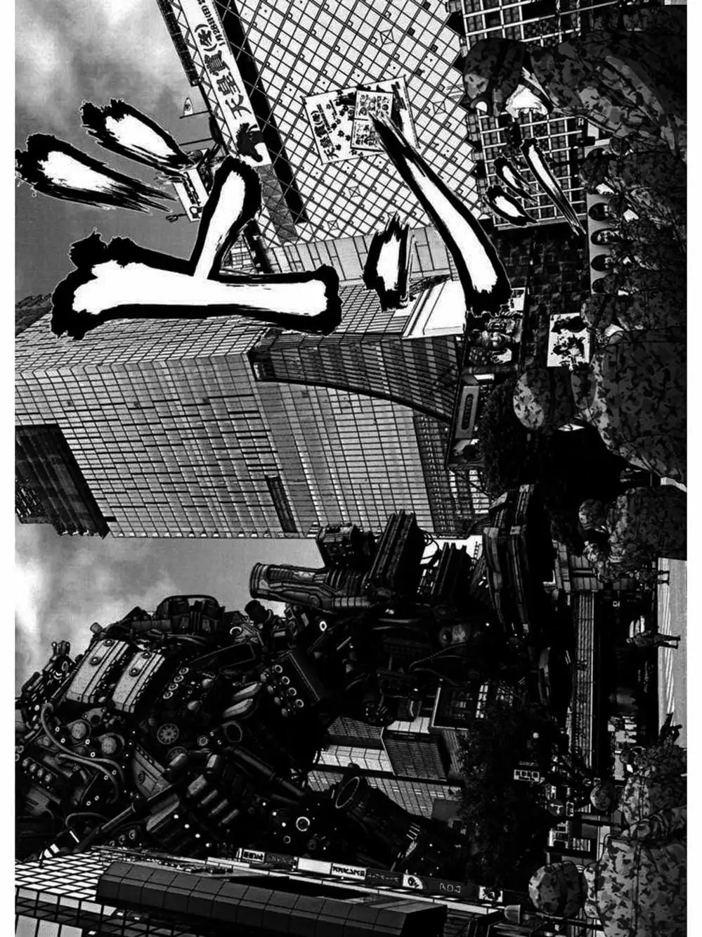 Truyện Tranh Người Khổng Lồ - Gigant trang 7