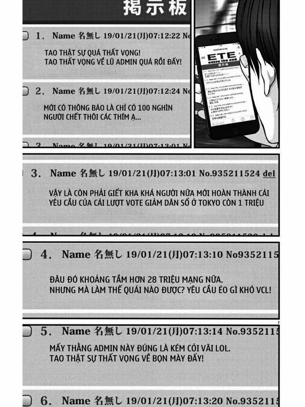 Truyện Tranh Người Khổng Lồ - Gigant trang 7