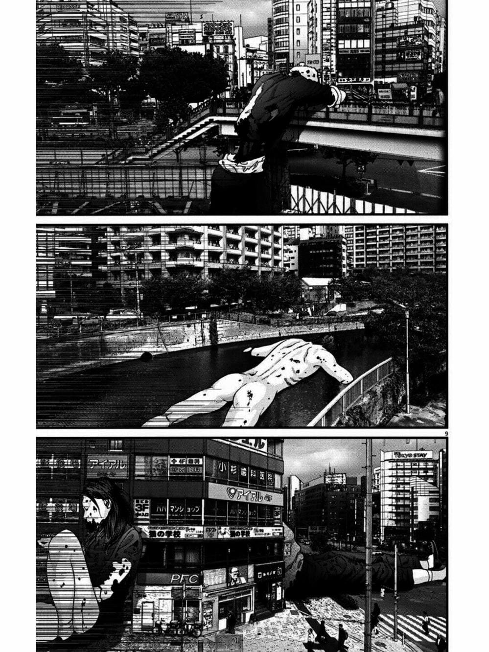 Truyện Tranh Người Khổng Lồ - Gigant trang 7