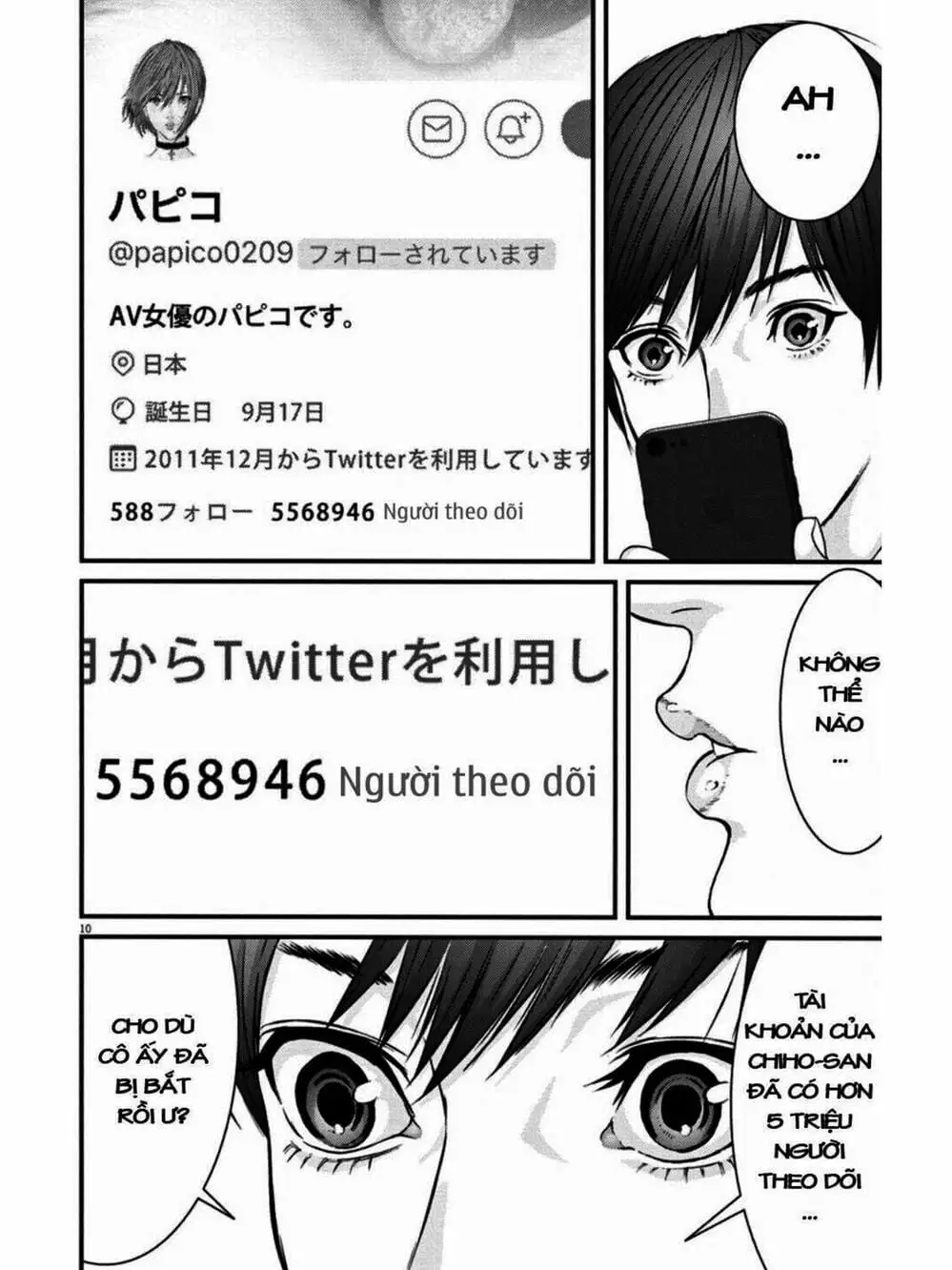 Truyện Tranh Người Khổng Lồ - Gigant trang 7