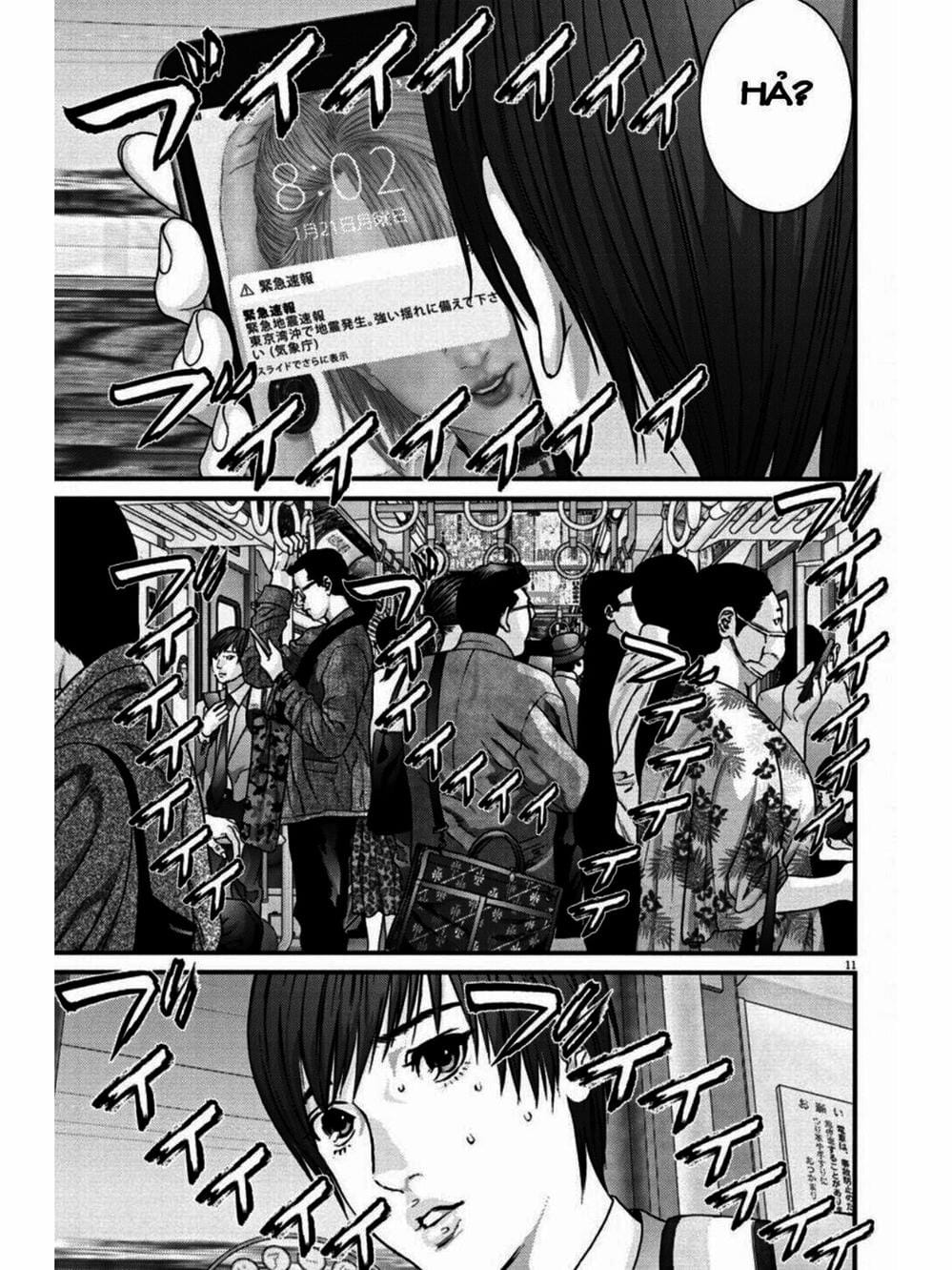 Truyện Tranh Người Khổng Lồ - Gigant trang 7