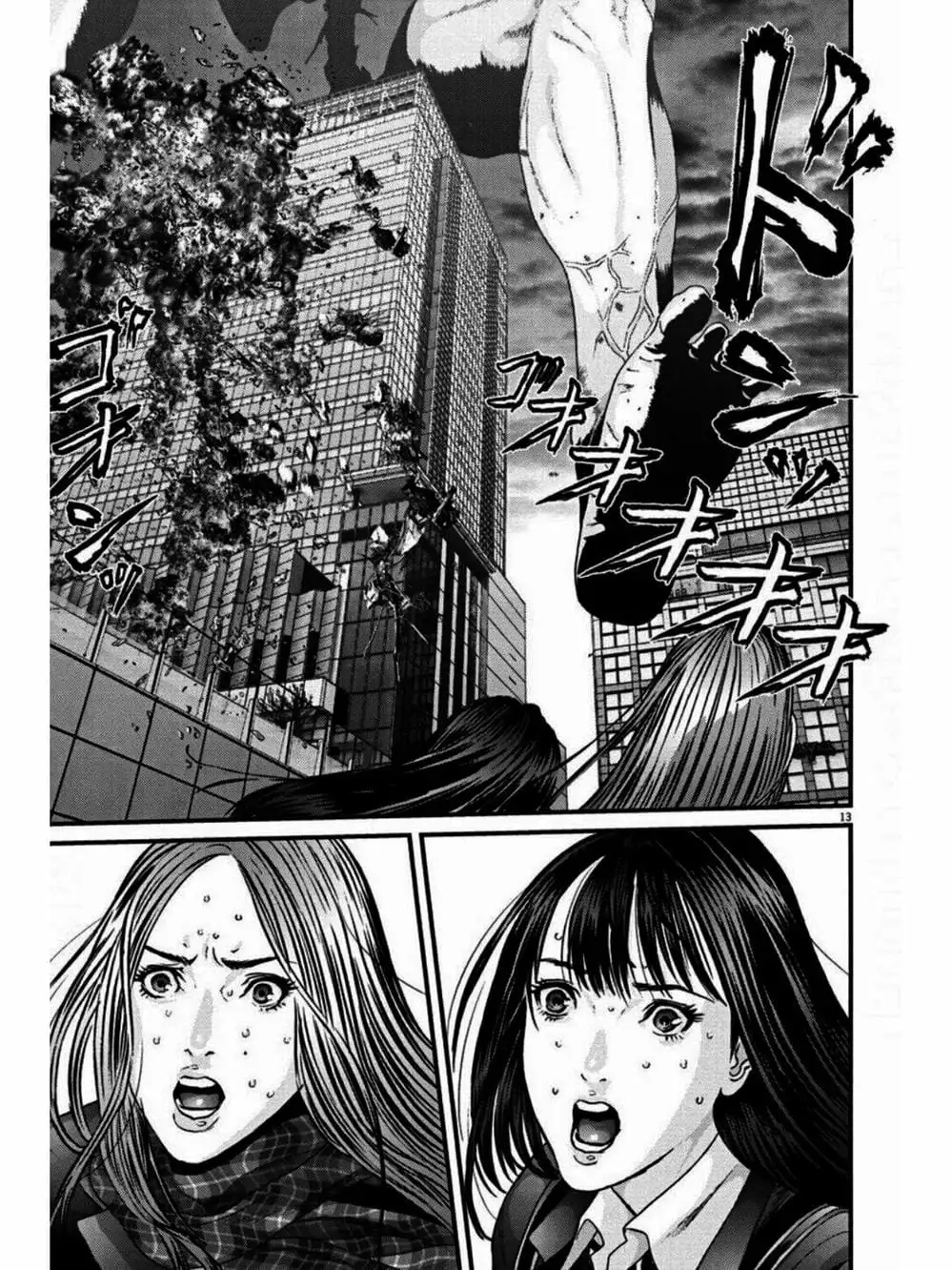 Truyện Tranh Người Khổng Lồ - Gigant trang 7