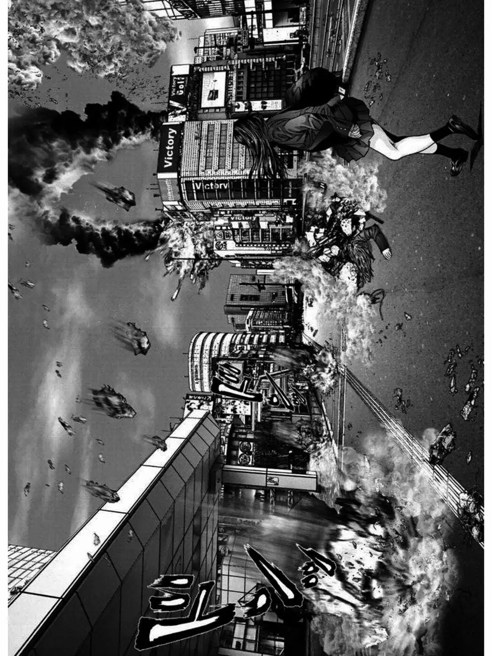 Truyện Tranh Người Khổng Lồ - Gigant trang 7