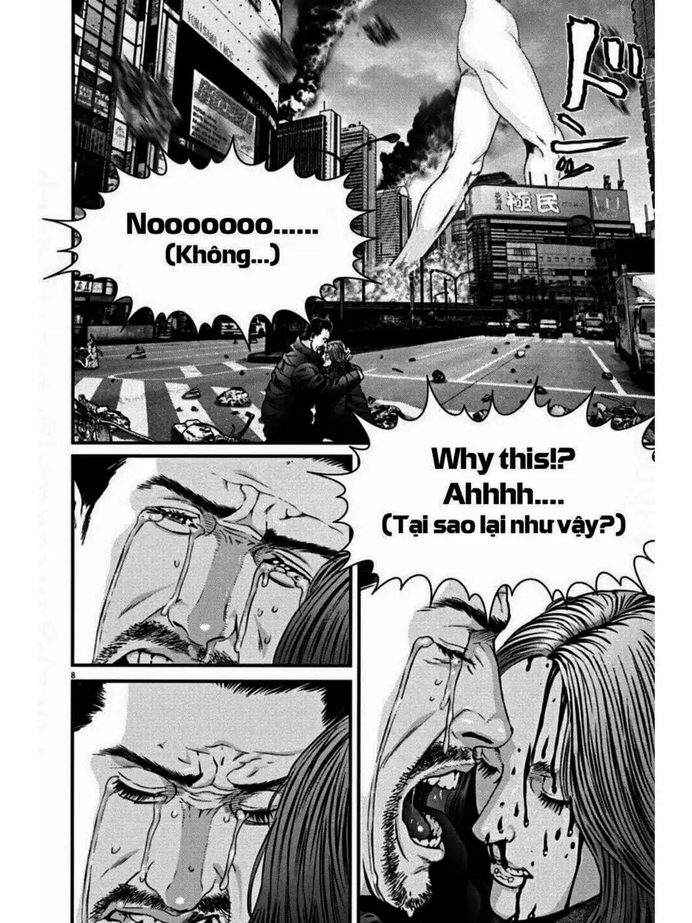 Truyện Tranh Người Khổng Lồ - Gigant trang 7