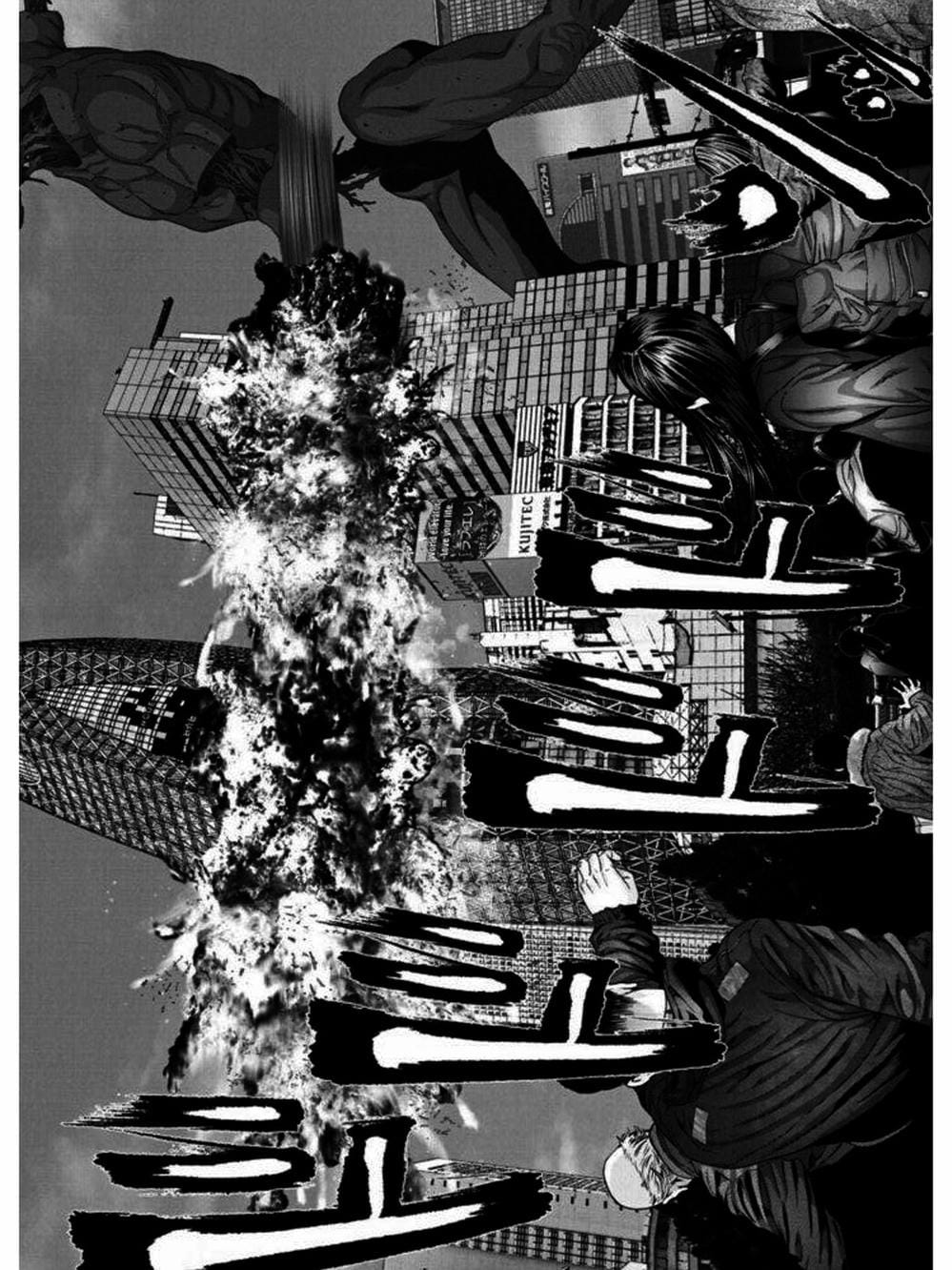 Truyện Tranh Người Khổng Lồ - Gigant trang 7