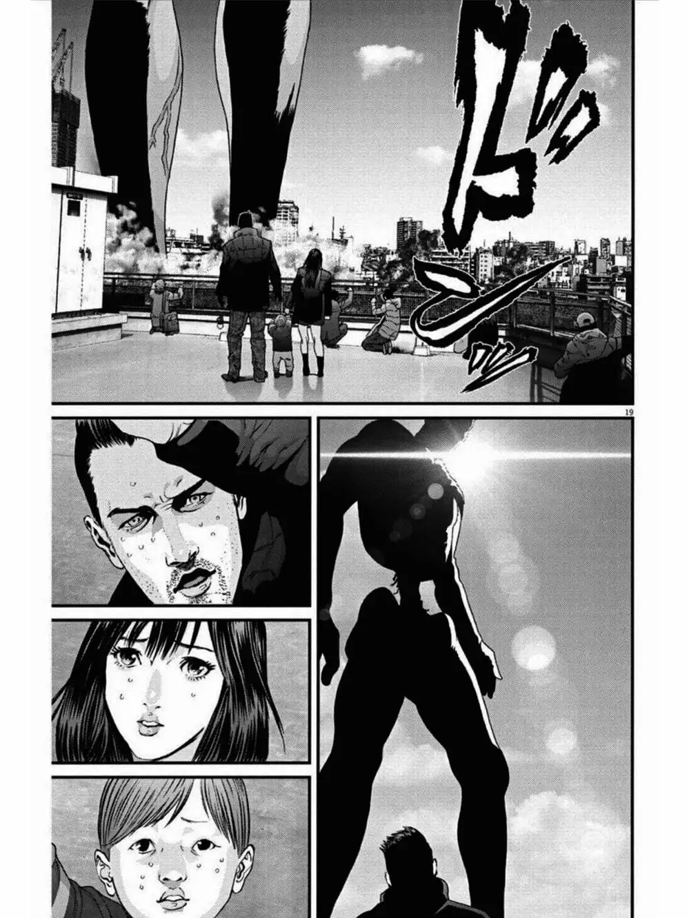 Truyện Tranh Người Khổng Lồ - Gigant trang 7