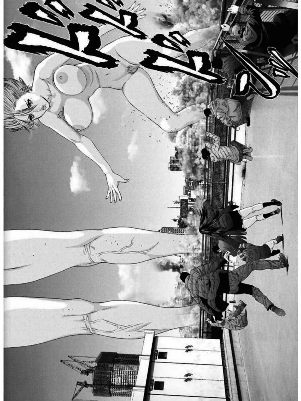 Truyện Tranh Người Khổng Lồ - Gigant trang 7