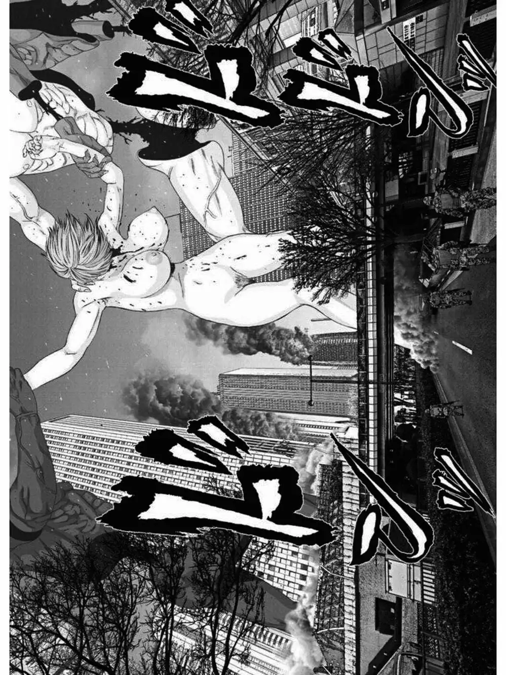 Truyện Tranh Người Khổng Lồ - Gigant trang 7