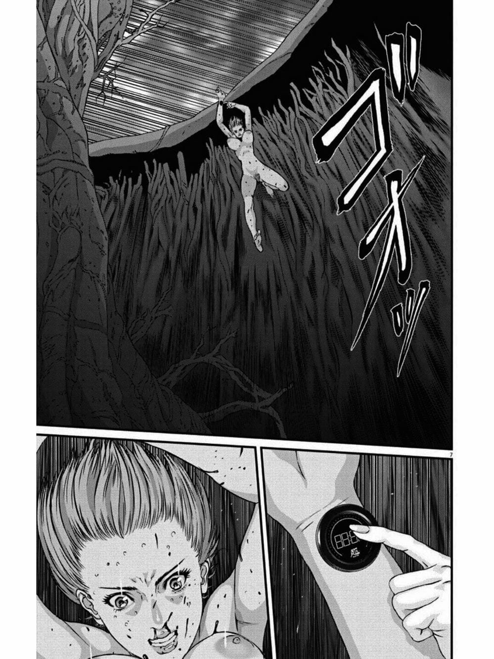 Truyện Tranh Người Khổng Lồ - Gigant trang 7