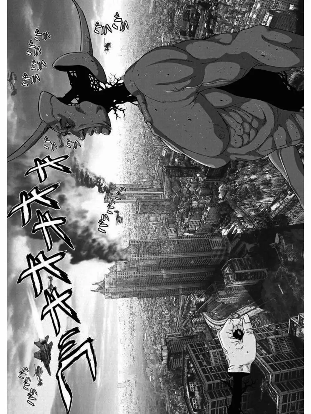 Truyện Tranh Người Khổng Lồ - Gigant trang 7