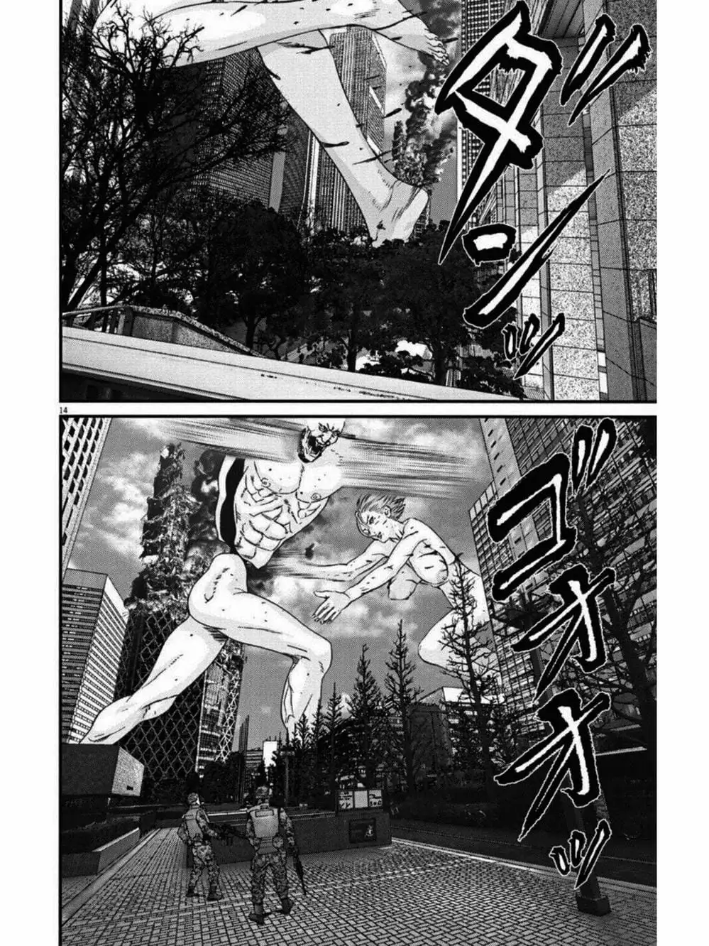 Truyện Tranh Người Khổng Lồ - Gigant trang 7