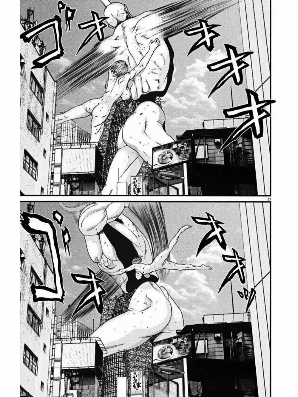 Truyện Tranh Người Khổng Lồ - Gigant trang 7