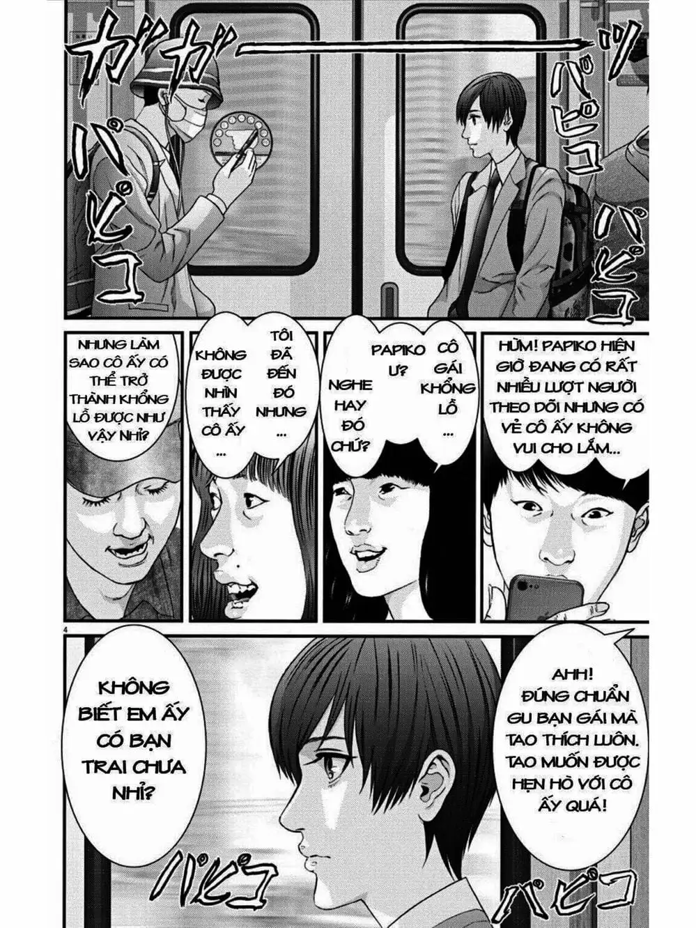 Truyện Tranh Người Khổng Lồ - Gigant trang 7