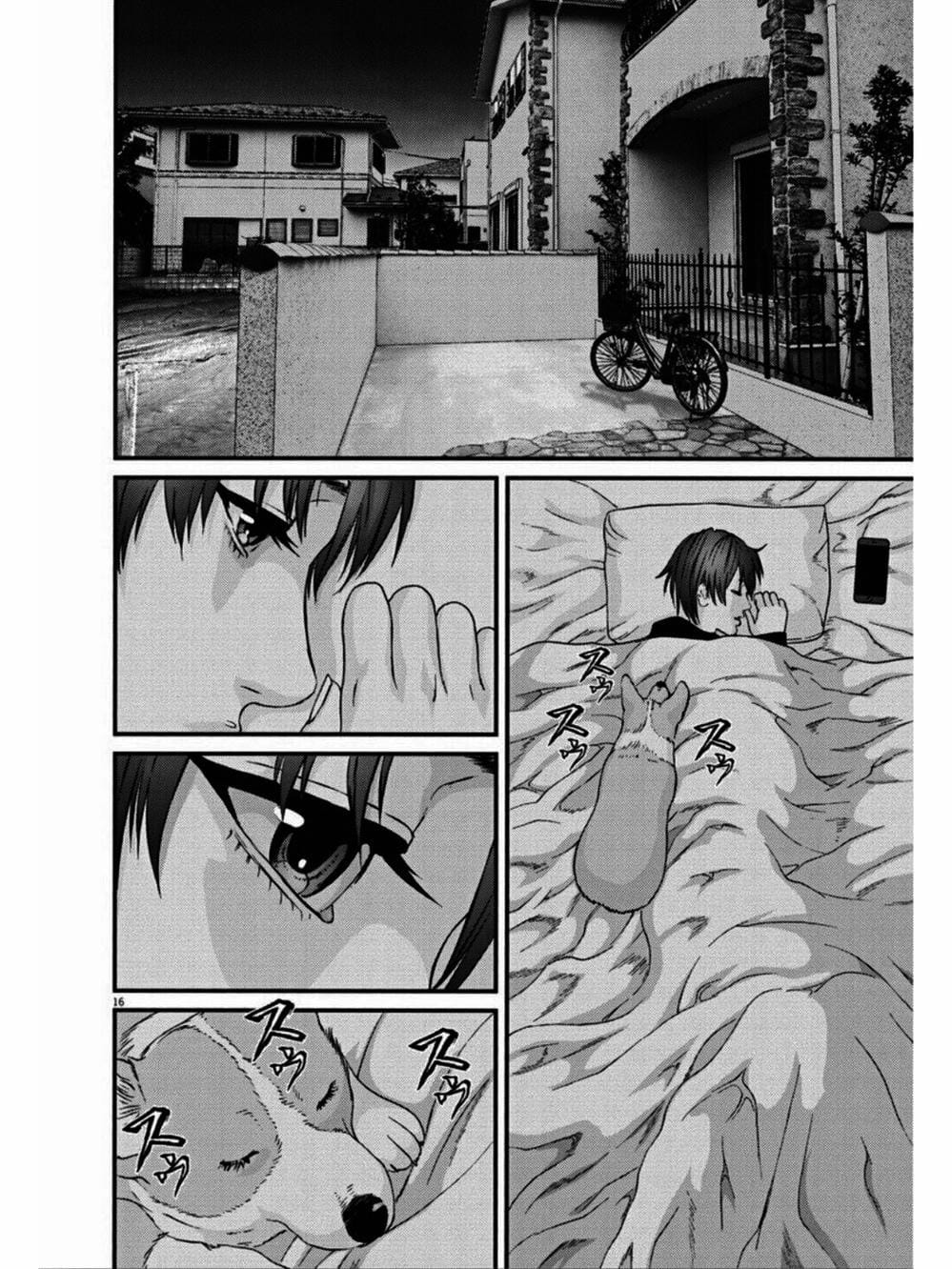 Truyện Tranh Người Khổng Lồ - Gigant trang 7