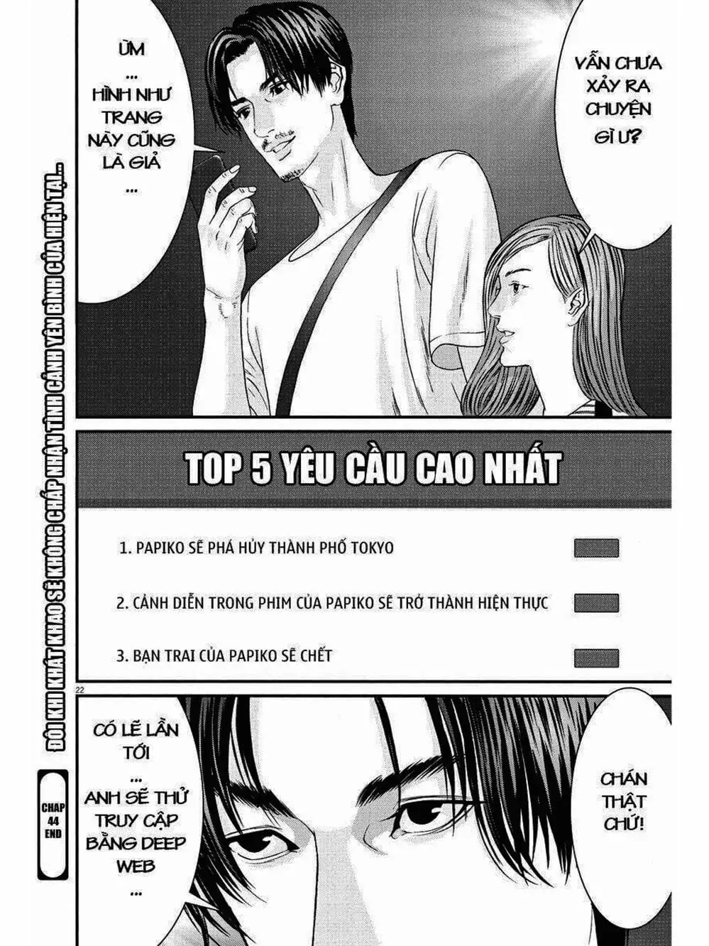 Truyện Tranh Người Khổng Lồ - Gigant trang 7