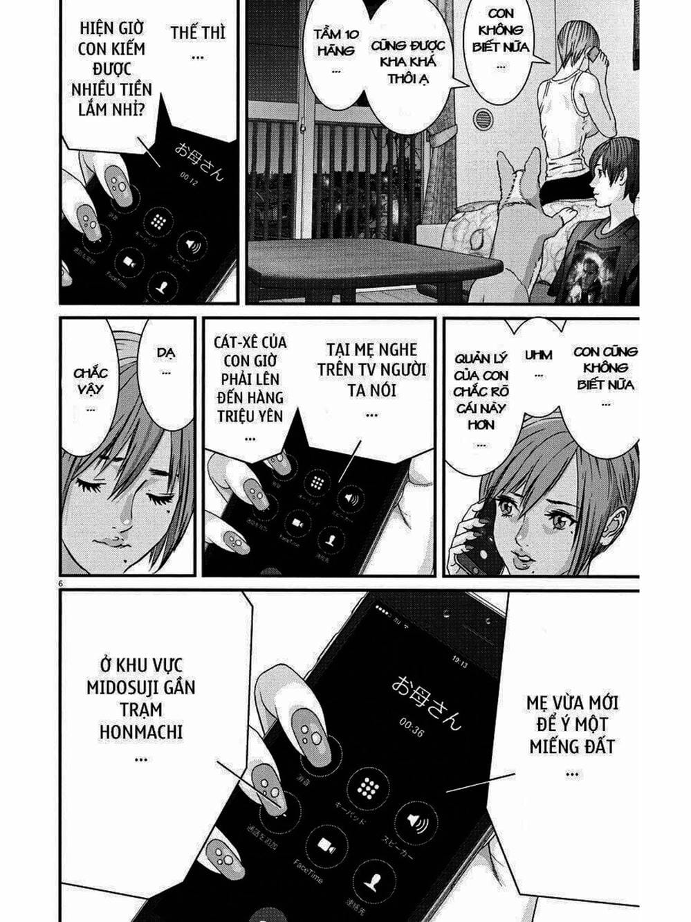 Truyện Tranh Người Khổng Lồ - Gigant trang 7