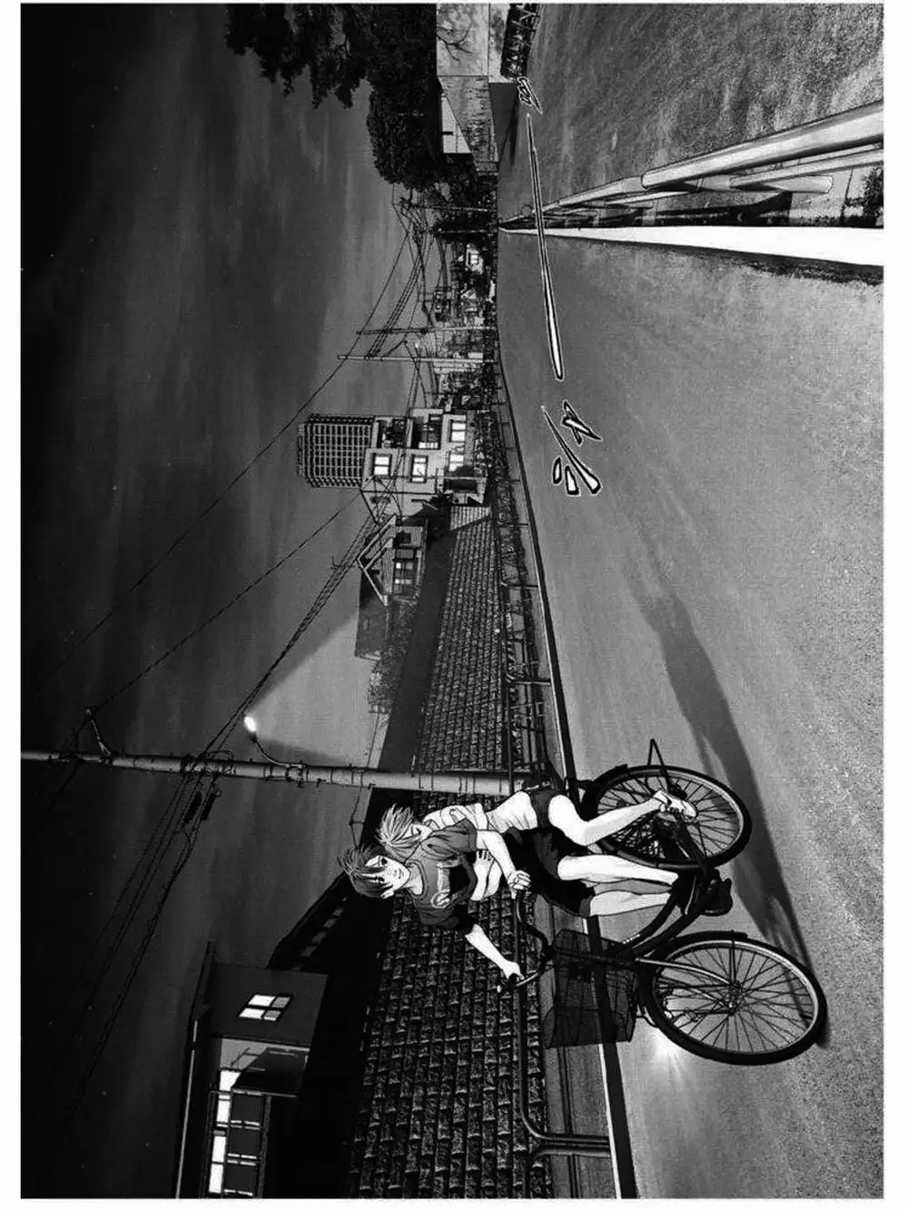 Truyện Tranh Người Khổng Lồ - Gigant trang 7