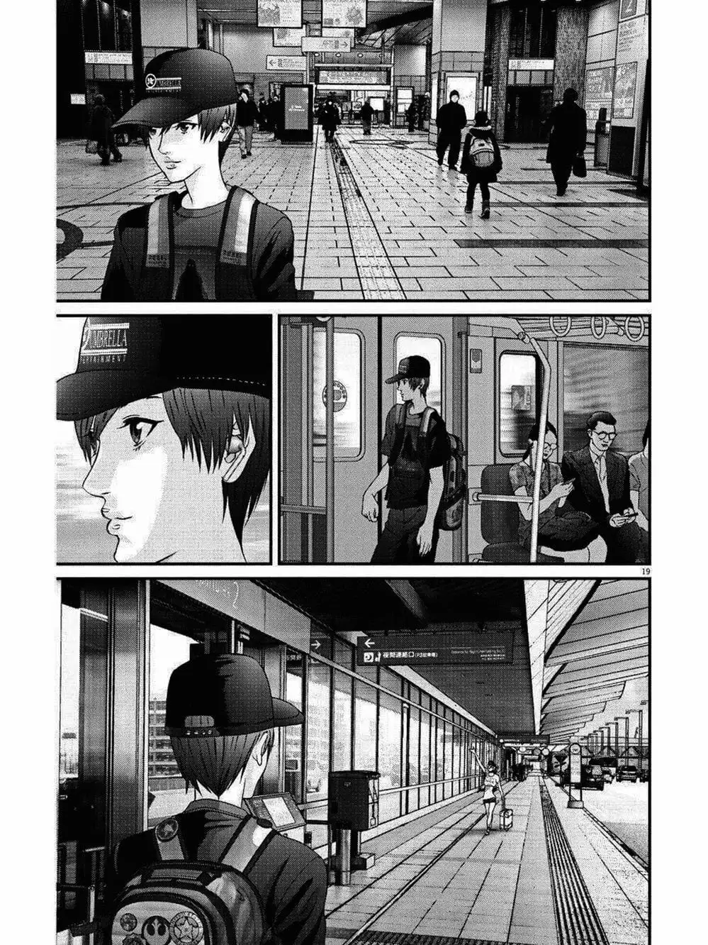 Truyện Tranh Người Khổng Lồ - Gigant trang 7