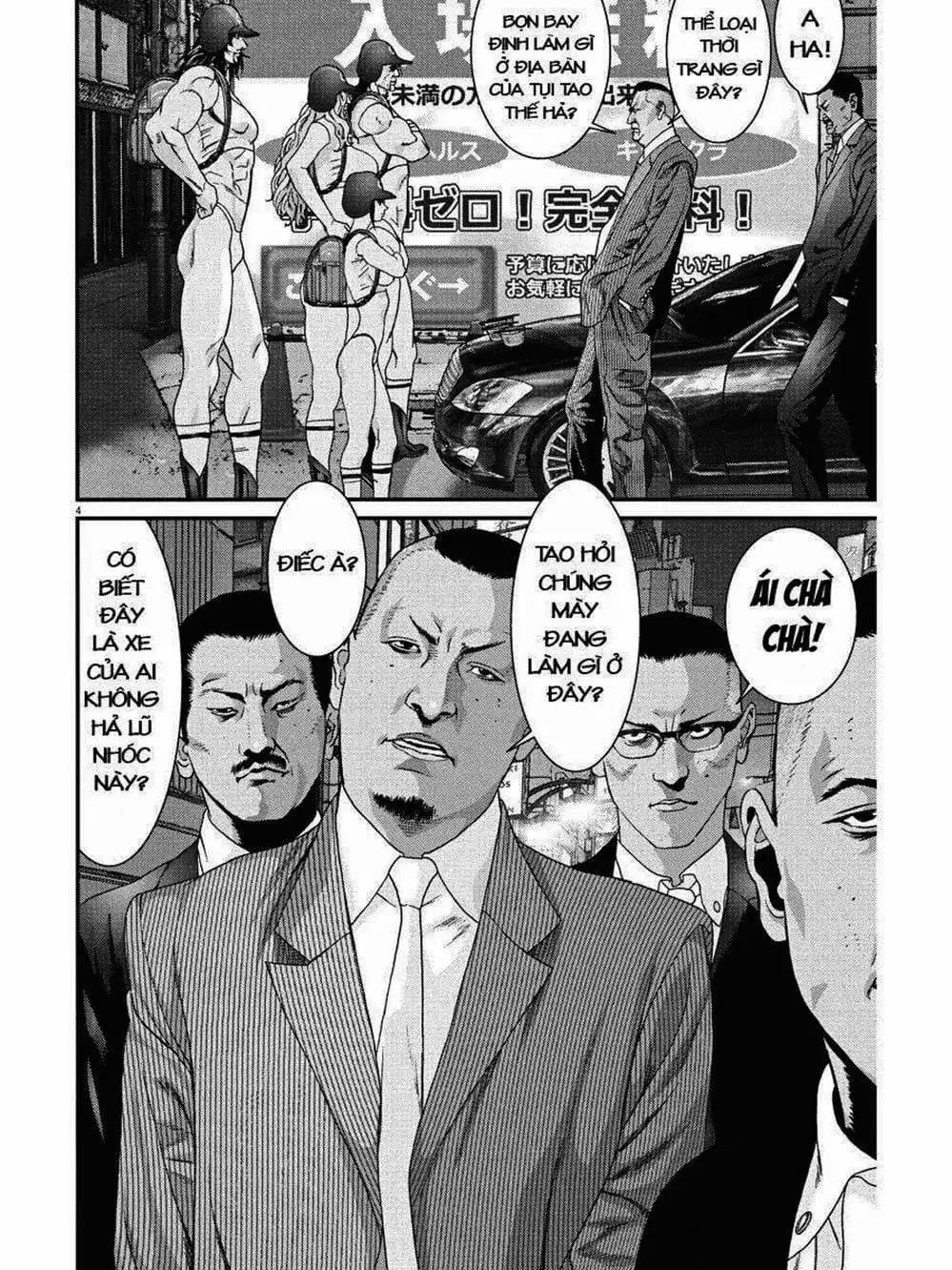 Truyện Tranh Người Khổng Lồ - Gigant trang 7